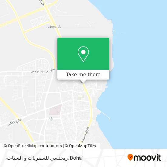 ريجنسي للسفريات و السياحة map
