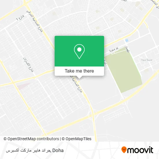 جراند هايبر ماركت أكسبرس map