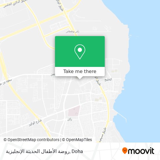 روضة الأطفال الحديثة الإنجليزية map