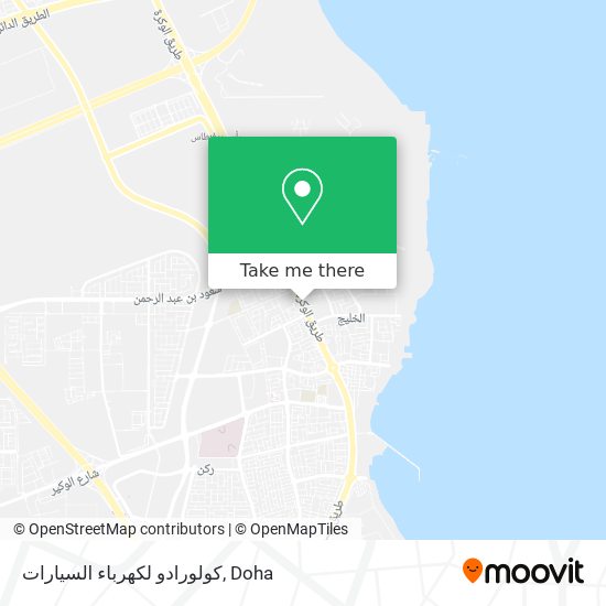 كولورادو لكهرباء السيارات map