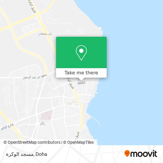 مسجد الوكرة map