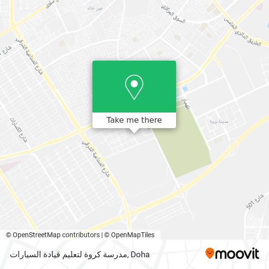 مدرسة كروة لتعليم قيادة السيارات map