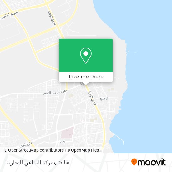 شركة المناعي التجارية map