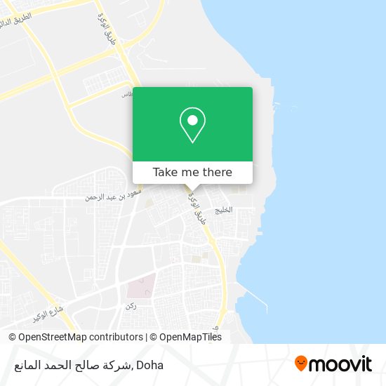 شركة صالح الحمد المانع map