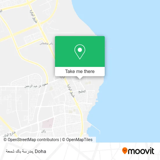 مدرسة باك شمعة map