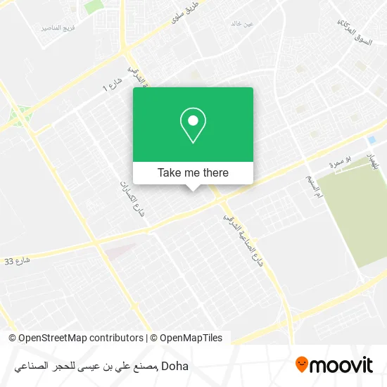 مصنع علي بن عيسى للحجر الصناعي map