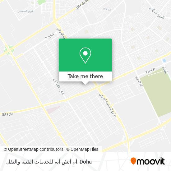 أم أتش أيه للخدمات الفنية والنقل map