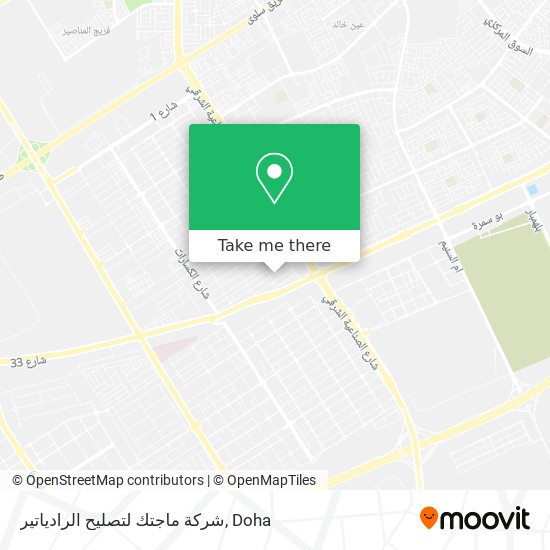 شركة ماجتك لتصليح الرادياتير map