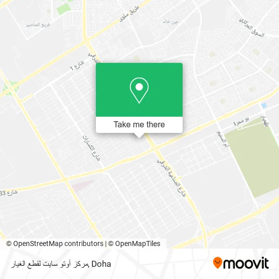 مركز أوتو سايت لقطع الغيار map