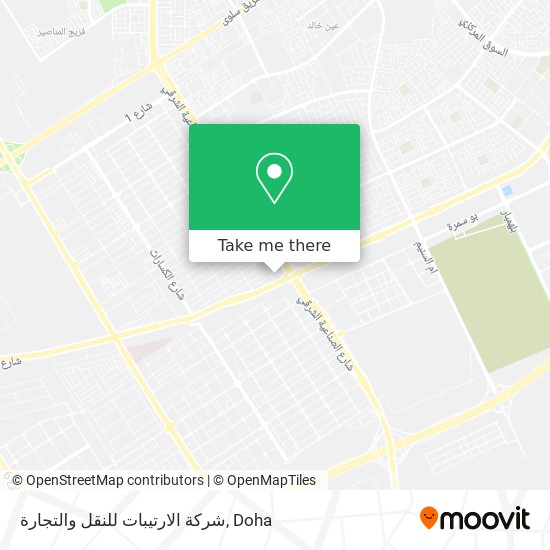 شركة الارتيبات للنقل والتجارة map