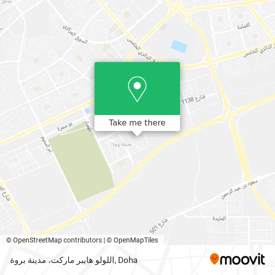 اللولو هايبر ماركت، مدينة بروة map