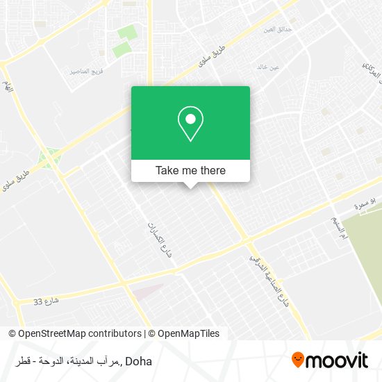 مرآب المدينة، الدوحة - قطر. map