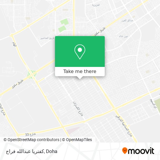 كفتريا عبدالله فراج map