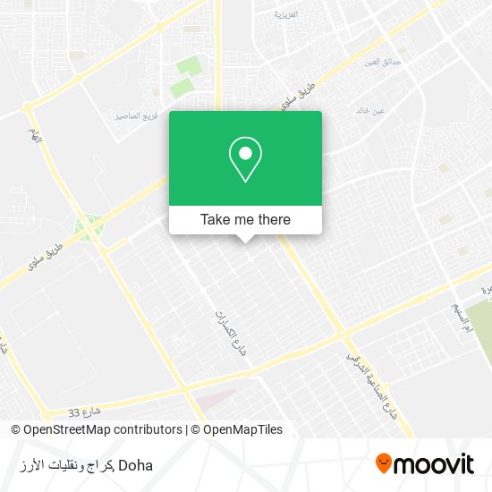 كراج ونقليات الأرز map