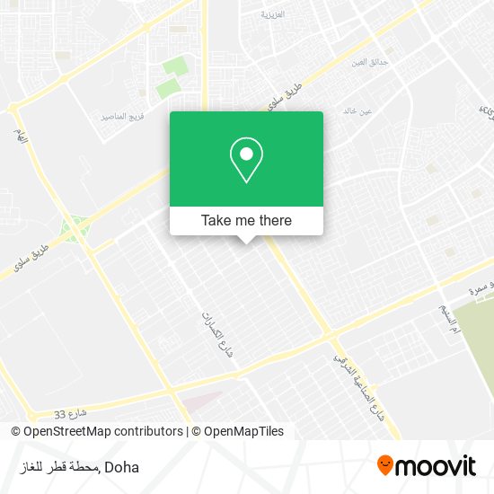 محطة قطر للغاز map