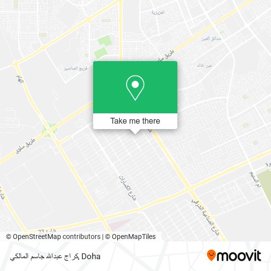 كراج عبدالله جاسم المالكي map