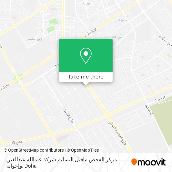 مركز الفحص ماقبل التسليم شركة عبدالله عبدالغني وإخوانه map