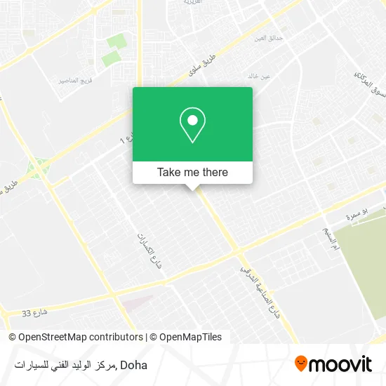 مركز الوليد الفني للسيارات map