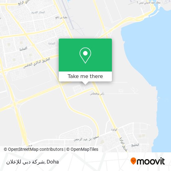 شركة دبي للإعلان map