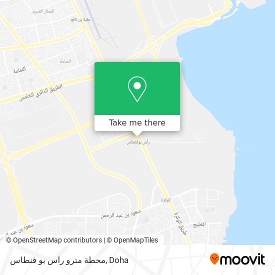 محطة مترو راس بو فنطاس map