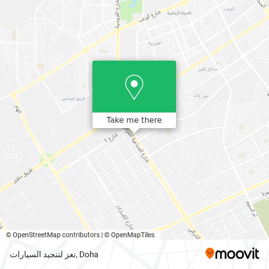 تعز لتنجيد السيارات map