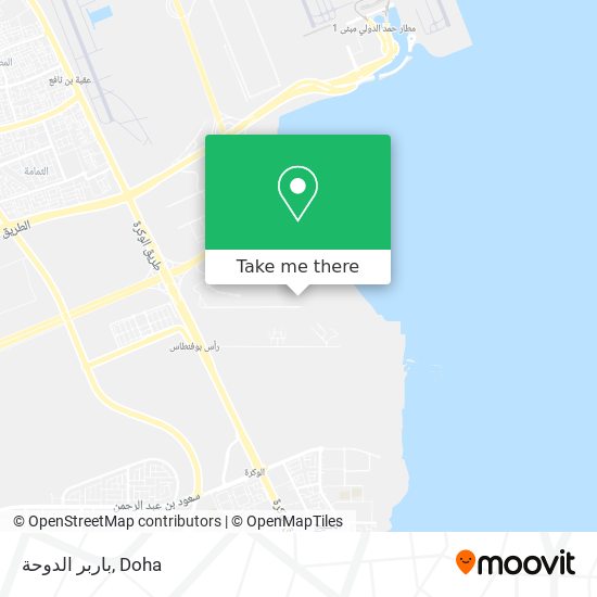 باربر الدوحة map