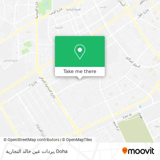 بردات عين خالد التجارية map