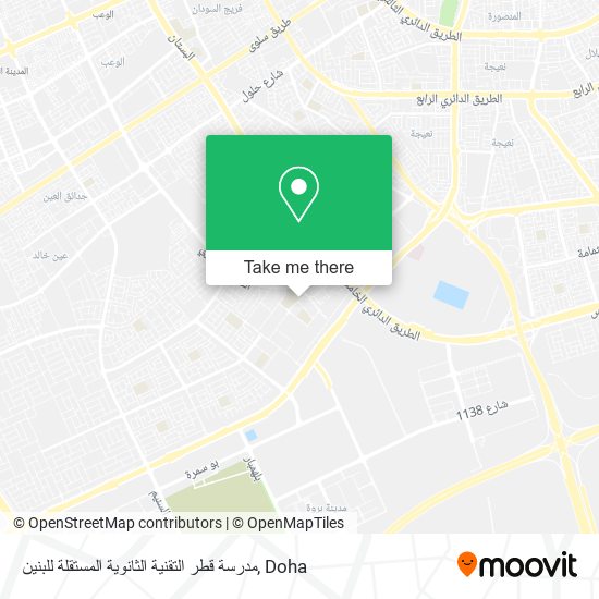 مدرسة قطر التقنية الثانوية المستقلة للبنين map