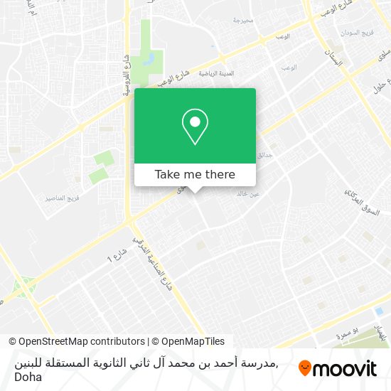 مدرسة أحمد بن محمد آل ثاني الثانوية المستقلة للبنين map