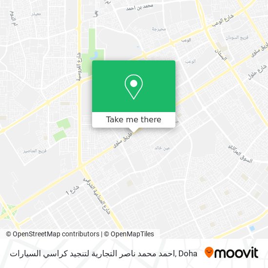 احمد محمد ناصر التجارية لتنجيد كراسي السيارات map