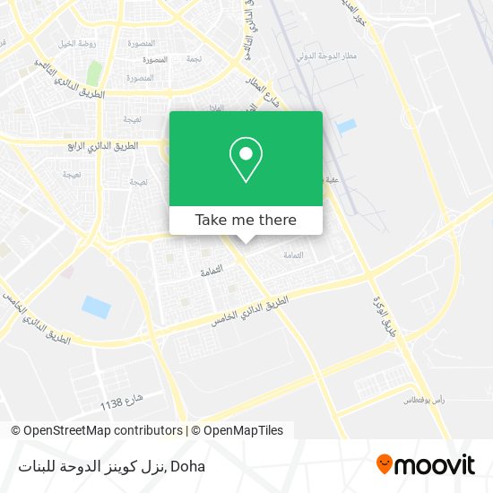 نزل كوينز الدوحة للبنات map