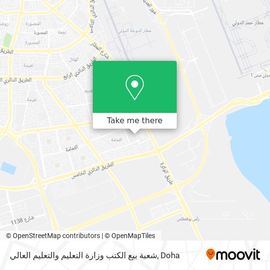 شعبة بيع الكتب وزارة التعليم والتعليم العالي map