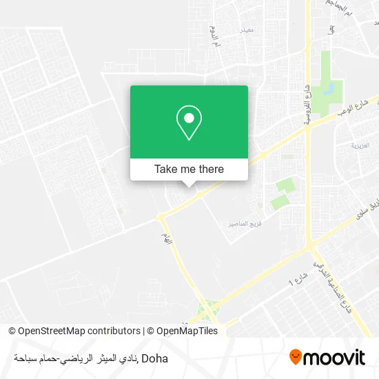 نادي الميثر الرياضي-حمام سباحة map