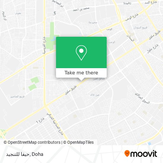 حيفا للتنجيد map