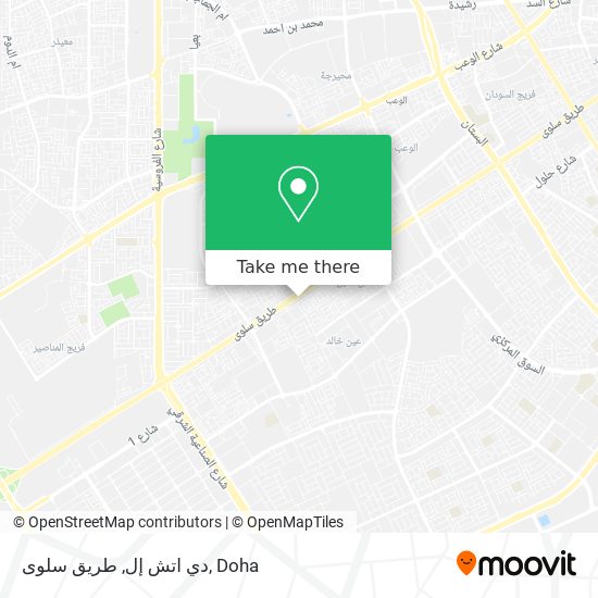 دي اتش إل, طريق سلوى map