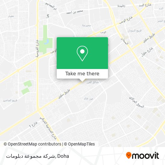 شركة مجموعة دبلومات map