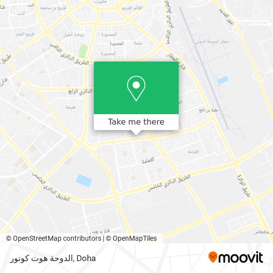 الدوحة هوت كوتور map