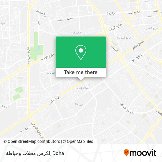 لكزس محلات وخياطة map