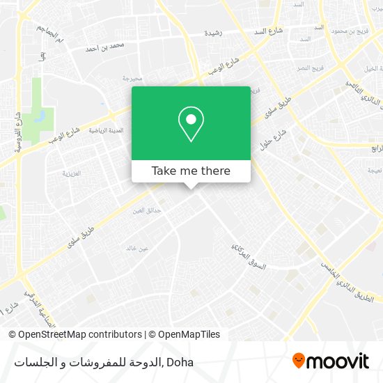 الدوحة للمفروشات و الجلسات map