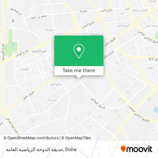 حديقة الدوحة الرياضية العامة map