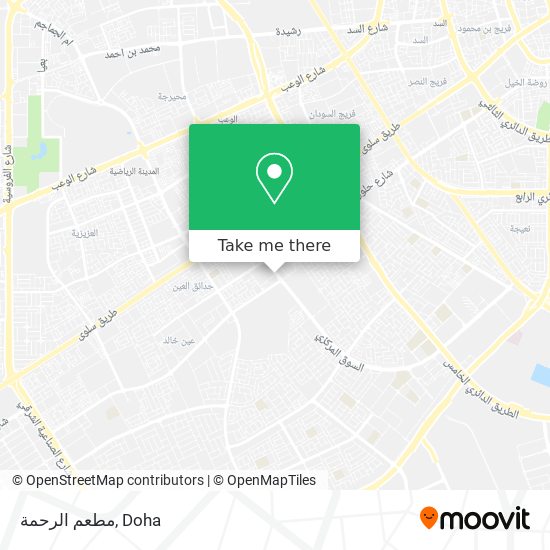 مطعم الرحمة map