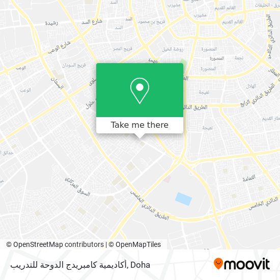 أكاديمية كامبريدج الدوحة للتدريب map