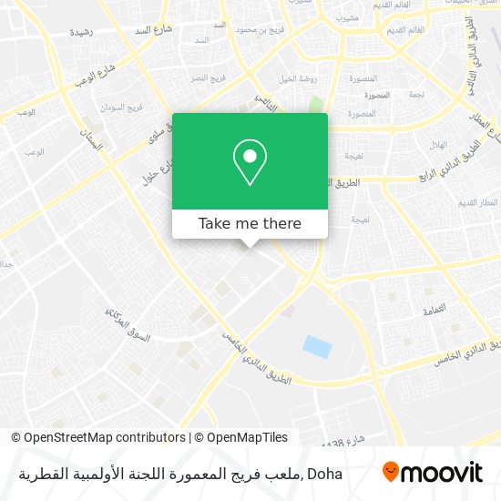 ملعب فريج المعمورة اللجنة الأولمبية القطرية map