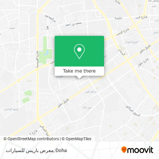 معرض باريس للسيارات map