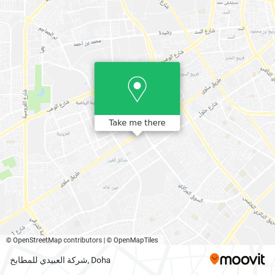 شركة العبيدي للمطابخ map