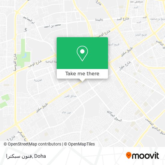 فنون سبكترا map