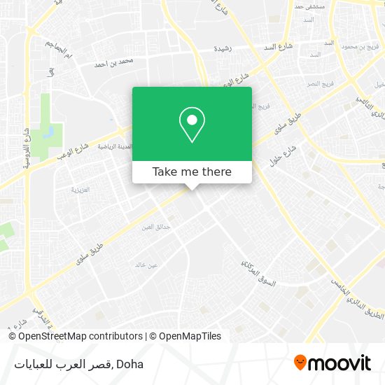 قصر العرب للعبايات map