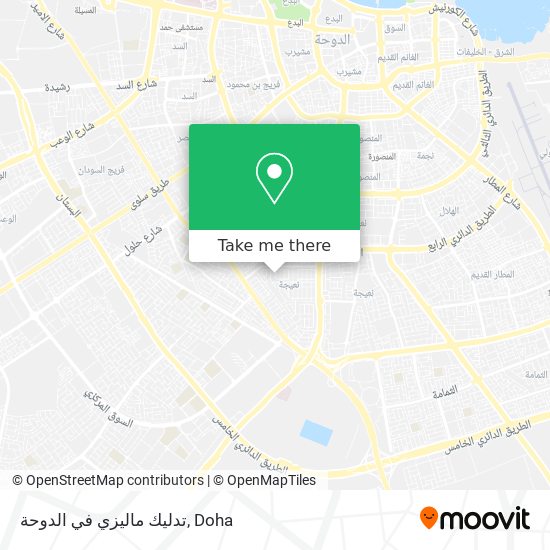تدليك ماليزي في الدوحة map