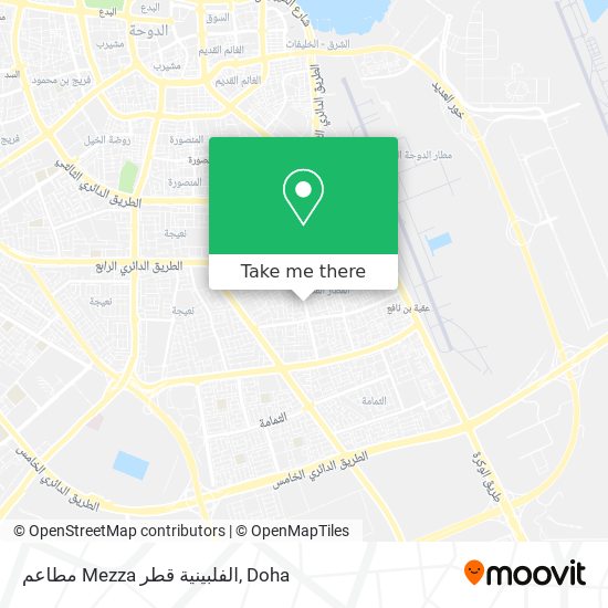 مطاعم Mezza الفلبينية قطر map