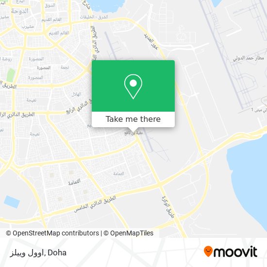 اوول وييلز map